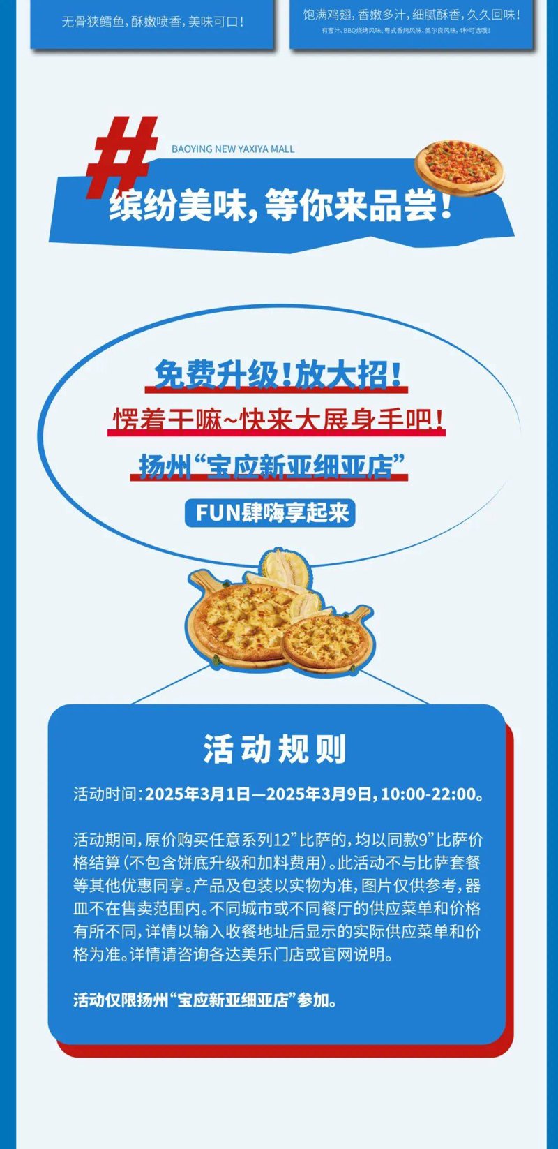 宁波建材批发市场,打造你的装修梦